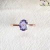 Natural Tanzanite Ring